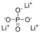 Lithium phosphate/10377-52-3/纾烽搁