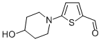 5-(4-Hydroxypiperidino)-2-thiophenecarbaldehyde/207290-72-0/5-(4-缇哄)-2-诲╃查