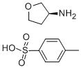 (S)-3-Aminotetrahydrofuran/104530-79-2/(S)-3-姘ㄥ哄姘㈠