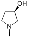 (S)-(+)-1-Methyl-3-pyrrolidinol/104641-59-0/