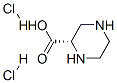 (S)-Piperazine-2-carboxylic acid dihydrochloride/158663-69-5/(S)--2-缇ч镐哥