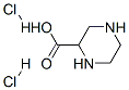 Piperazine-2-carboxylic acid dihydrochloride/3022-15-9/-2-缇ч镐哥