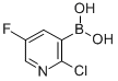 3-BroMo-2-chloro-5-fluoropyridine/884494-36-4/