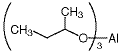 Aluminum sec-Butoxide/2269-22-9/浠蹭