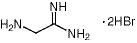 Aminoacetamidine Dihydrobromide/69816-37-1/2-姘ㄥ轰姘㈡捍哥