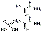 Aminoguanidine Sulfate/996-19-0/姘ㄥ鸿纭哥