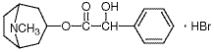 Homatropine Hydrobromide/51-56-9/┈姘㈡捍哥