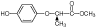 Methyl (R)-(+)-2-(4-Hydroxyphenoxy)propionate/96562-58-2/