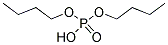 Dibutyl Phosphate/107-66-4/浜涓虹７哥